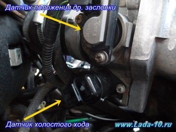 Дергается Двигатель Ваз 2110 16 Клапанов • Топливная система