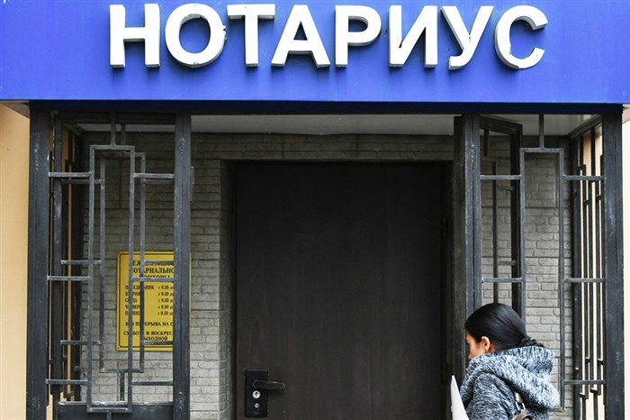 Обращение к нотариусу за правоустанавливающим документом на ТС