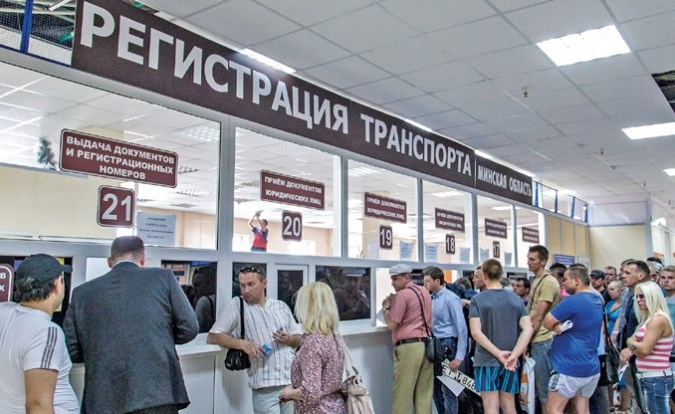 Как Переоформить Мотоцикл на Себя После Покупки • Новая прописка
