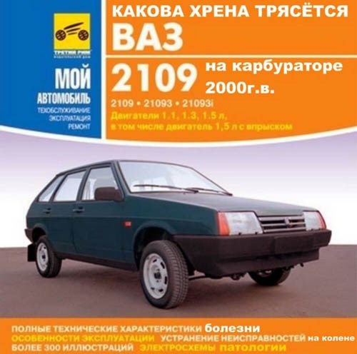 foto3