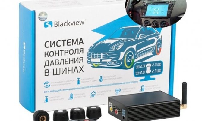 Горит Лампочка Давления Шин Тойота Прадо • Автоматическая привязка