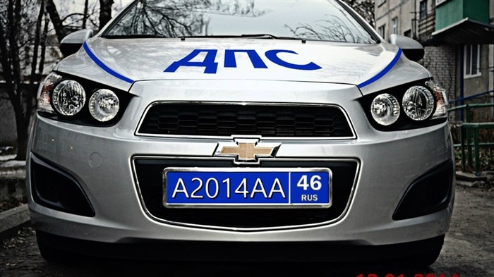 Шевроле Авео Код 24 Что Означает • Поиск по блогу