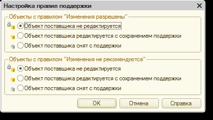 ошибка 126