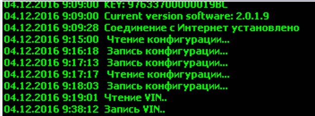 clip0494