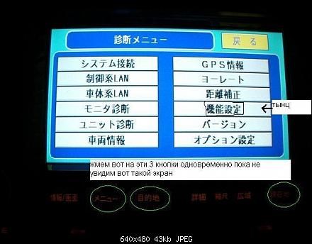 post_196076_1409139221.jpg