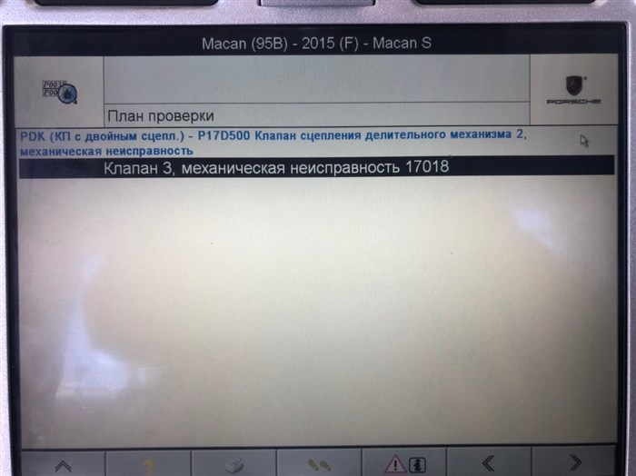 audi-coding4.jpg
