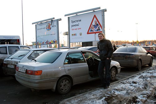 Опасны ли праворульные авто? Тестируем Toyota Corona Premio 2.0