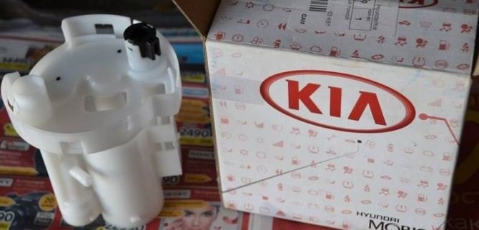 5.1.2 Двигатель не заводится Kia Rio