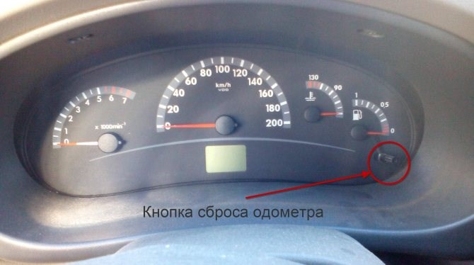 Лада Калина Постоянно Горит Левый Поворот • Процесс установки