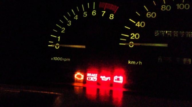 Автомобиль Опель Астра Дергается При Движении • Неполадки в электропроводке
