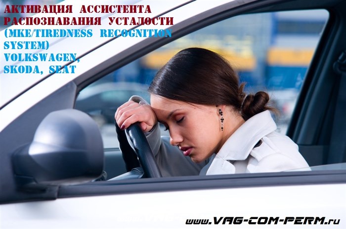 Датчик давления