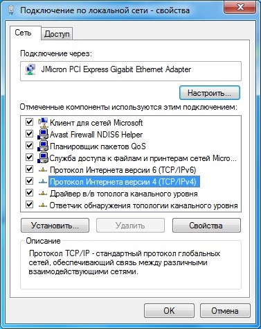 Сигнальный Провод Egs Поврежден Бмв E39 • Настройка bmw enet-кабеля