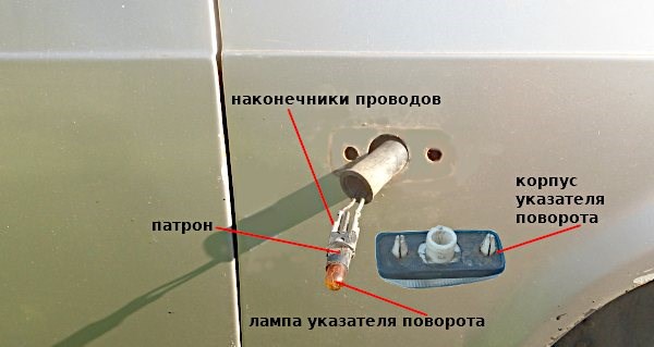 Проверка фонарей