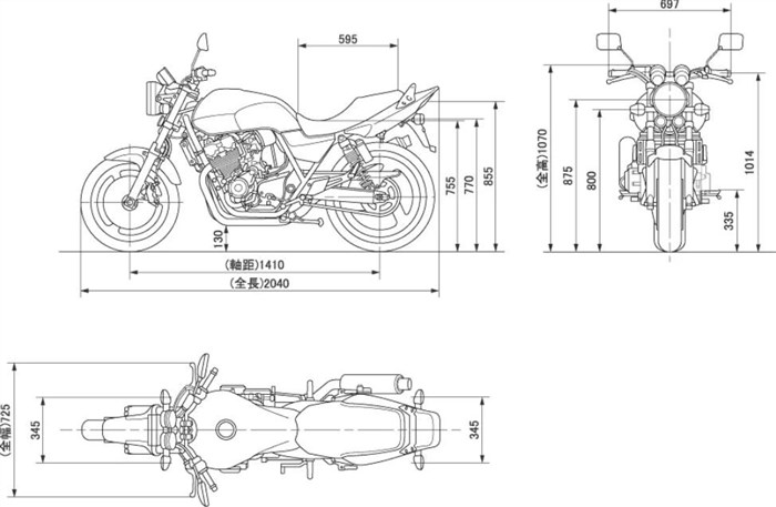 Хонда Сиби 400 Цены на Авито Москва • Honda cbr400rr