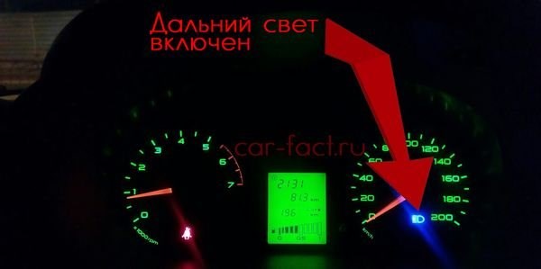 Постоянно Горит Свет в Салоне Лада Гранта • Общая информация
