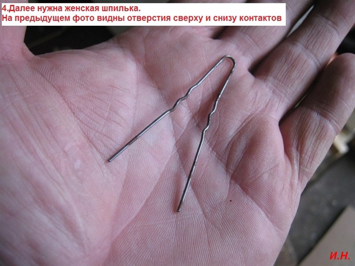 Перестали работать дворники шкода октавия а5
