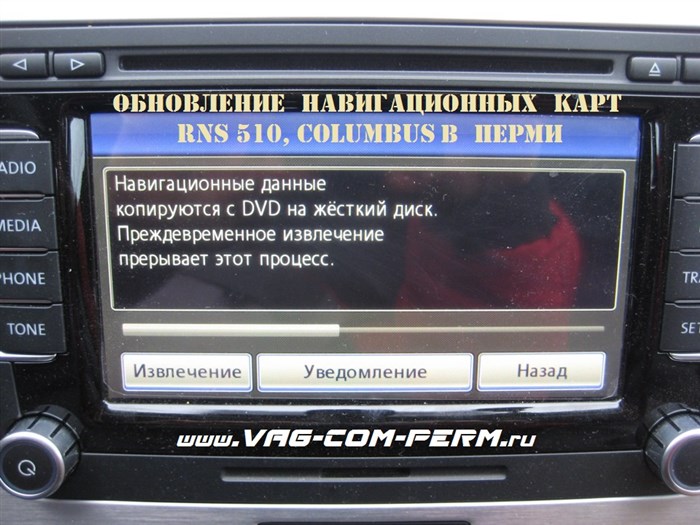 Коды Ошибок на Фольксваген Джетта 6 • Глючит электрика