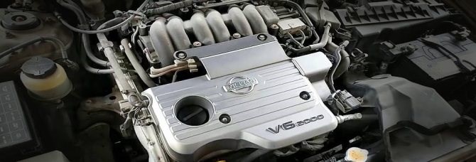 Коды Ошибок Ниссан Цефиро А33 Vq25dd • Ошибка u1001