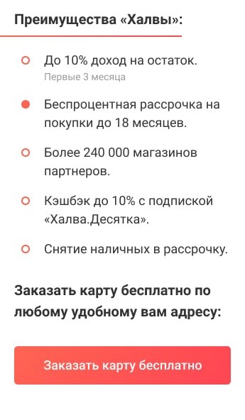 тормозная система калина