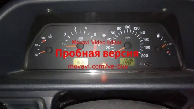 Лада Ларгус Горит Чек Двигатель Троит • Что же такое чек энджин