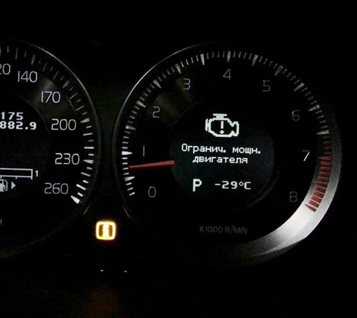 Датчик Педали Тормоза Вольво S60 2008 Года • Проблемы с сигнализацией