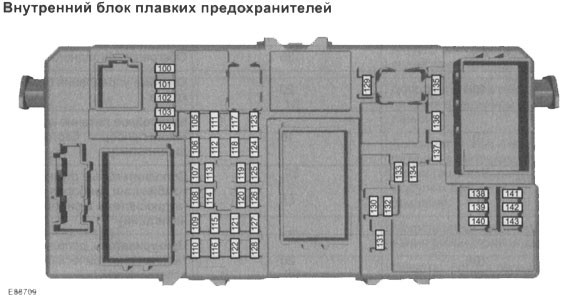 Перестал работать прикуриватель форд фокус 2