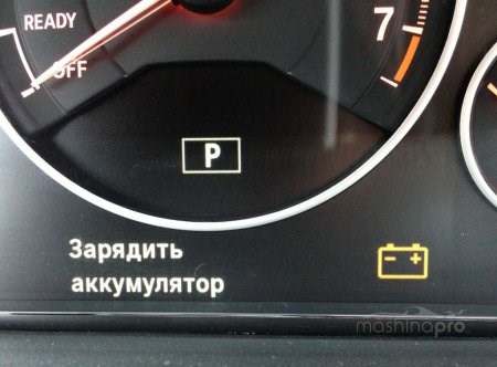 Какие Лампочки Горят При Зажигании на Бмв • Неисправности насоса