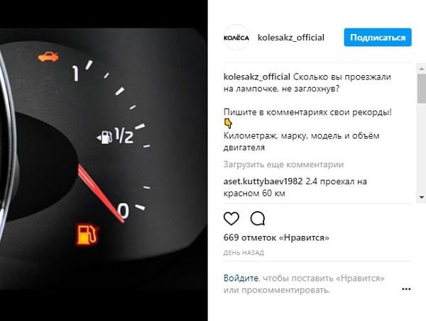 Лада Калина - Блог автовладельцев: Вместительность и грузоподъемность
