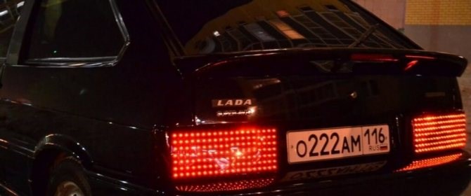 Ваз 2105 Почему не Горят Задние Фонари • Замена датчика