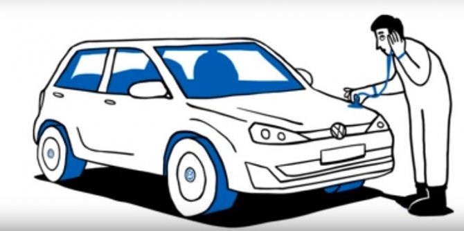 Ауди Beim Einlegen Einer Fahrstufe im Stand Fussbremse Betatigen Ошибка • Неисправности двигателя