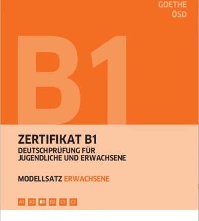 Ауди Beim Einlegen Einer Fahrstufe im Stand Fussbremse Betatigen Ошибка • Неисправности двигателя