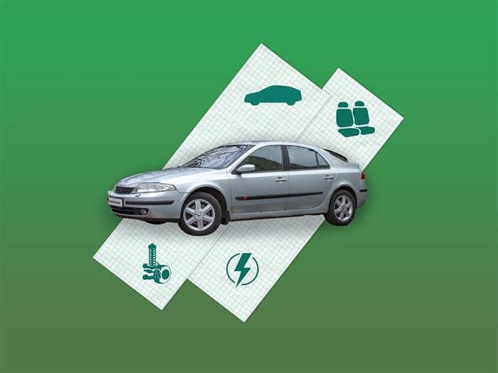 Check Breaking System Renault Laguna 3 • Braking fault