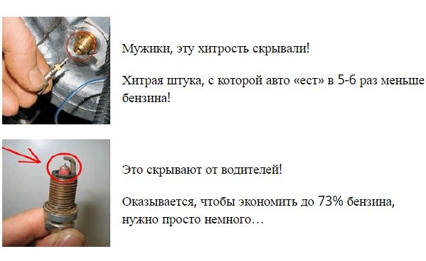 Asc Off Mitsubishi Lancer 10 Ошибка • Есть ли аналоги