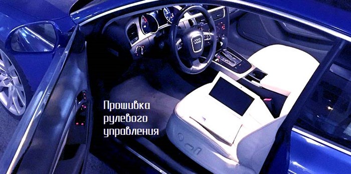 Замена батарейки