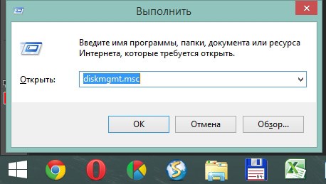 Check Map sd Memory Card Nissan Note • Поиск проблемы