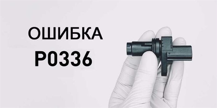 минусы Kia Optima III