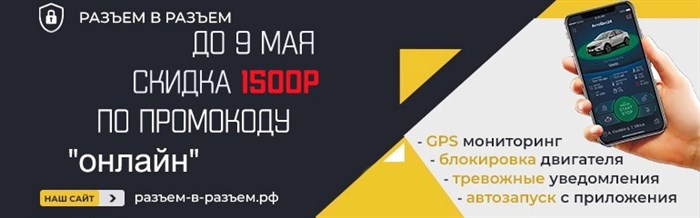 Ошибки 0335 и 0340 Одновременно Ваз • Таблица ошибок ваз