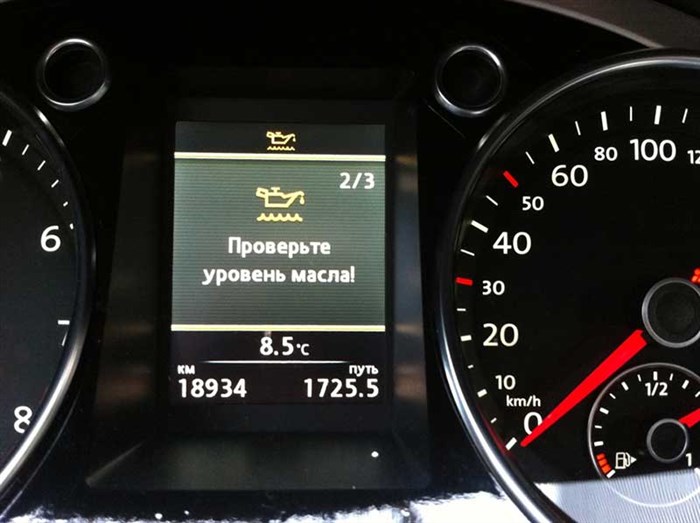 Ошибка по Мочевине Mercedes 222 Что Делать • Наши гарантии