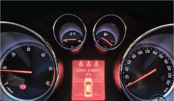 Показания на приборной доске