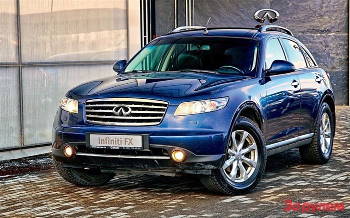 Infiniti FX 35