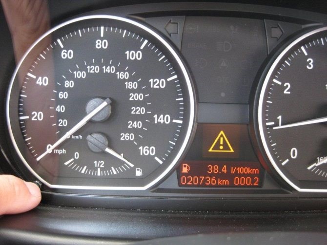 Oilservice Inspection Bmw E39 Что Значит • Ошибки трансмиссии