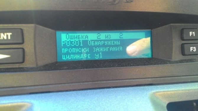 W204 Kompressor Пропуск Зажигания в 4 Цилиндре • Поиск причины