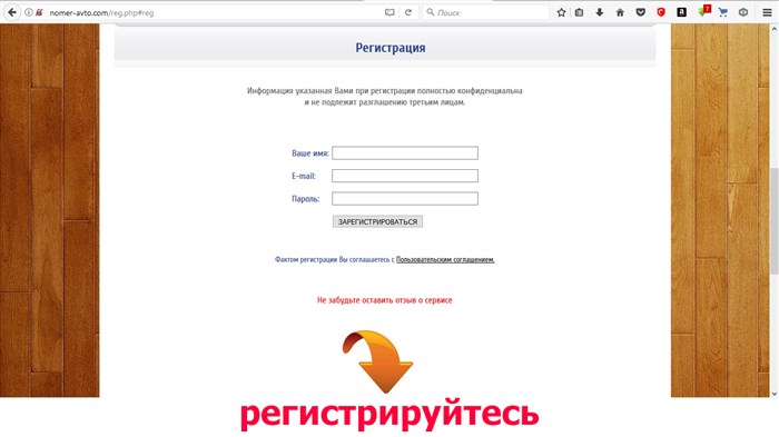 Черный список телефонных номеров, на которые лучше не отвечать и не перезванивать