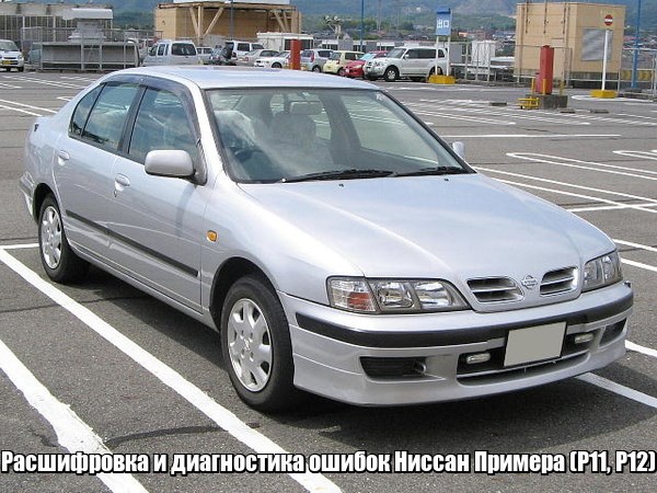 Novye-Zaglushki-Bu-3
