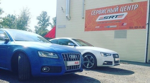 Индикатор 1 - Лампа контроля выбросов