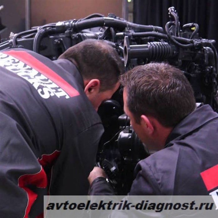 Ошибки Рено Премиум 380 Dxi Mid 185 • Оперативный выезд