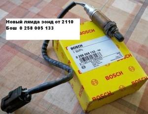 На фото - Лямбда зонд нового образца Bosch
