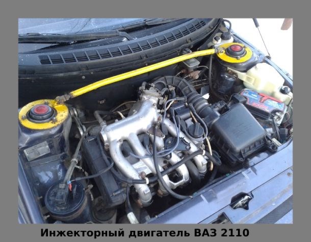 Дергается Стрелка Температуры Ваз 2109 Инжектор • Разновидности тахометров