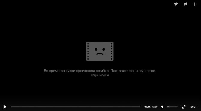 Горит Чек Двигателя на Киа Спортейдж • Член киа клуба