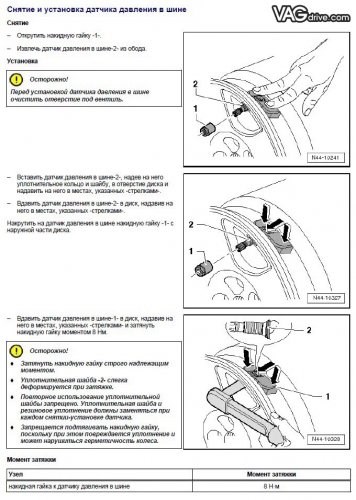 7_rdks_installment.jpg